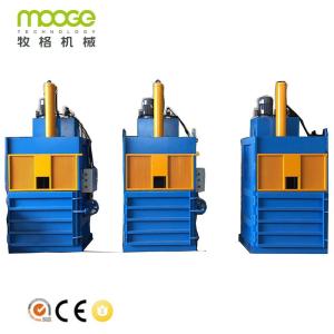 China Hydraulic Vertical Cardboard / Paper / PET Bottle Baling Machine wholesale