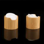 Metalized 15CC aluminium Amber Bamboo Cosmetic Cream Jar