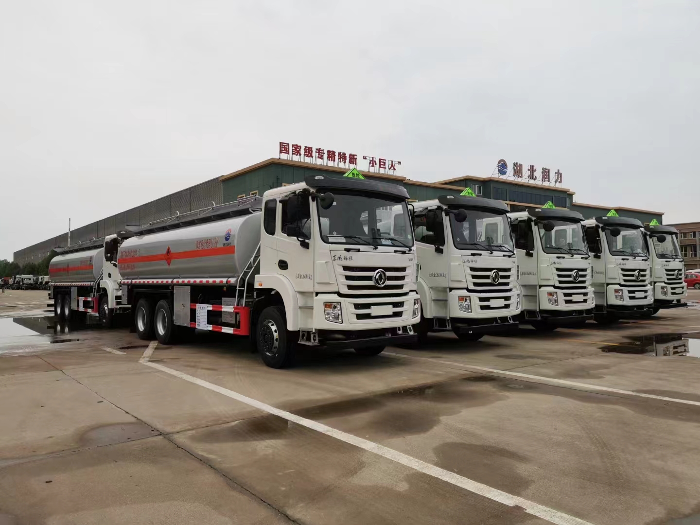LHD/RHD 20000 Liter Milk Tanker Truck for Fresh Milk Transportation