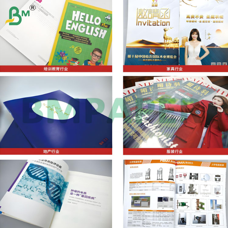 Uncoated Offset Printing Paper Sheets with Good Ink Absorption Uncoated Offset Printing Paper Sheets with Good Ink Absorption