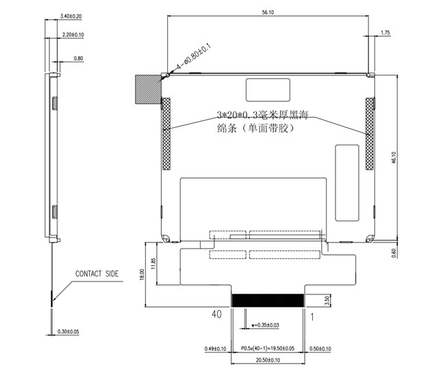 Resistive Touchscreen TFT LCD 2.6 Inch Factory Supply 480x320 Dots MCU Interface Display