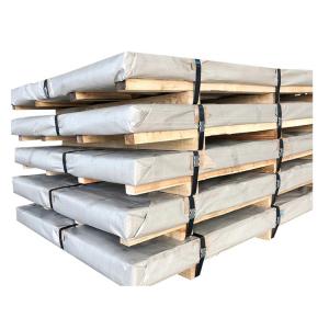 China Heat Treatment Alloy Normalizing Steel Plates 1500mm-4000mm Width wholesale