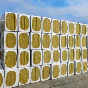 China Industry Building Rockwool Acoustic Panels Insulation Material wholesale