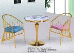 Gilded 60cm 75cm Wrought Iron Glass Coffee Table