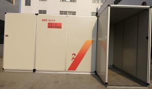 China Custom Sterilization Purifier Machine Pioneer No. 1 Rapid Sterilization Channel wholesale