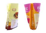 Oversized 100% Virgin PP Rice Packaging Bags Customised Length / Width