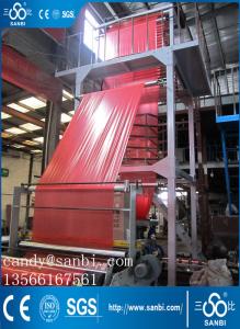 China 800mm PE Film Blowing Machine Double Winder For Packing Some Bottles wholesale