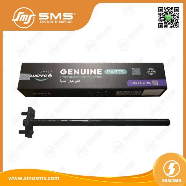 199112230033 Clutch Fork Shacman Truck Parts