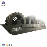 Double Wheel Sand Washing Machine With Dehydration Screen Energy Saving