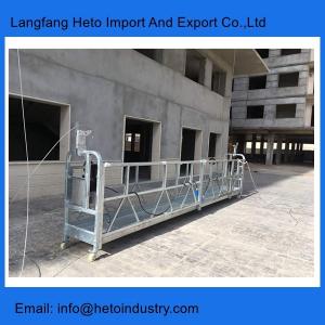 China 1.8KW ZLP800 High rise electric hoist lifting aluminium rope suspended platform for construction wholesale