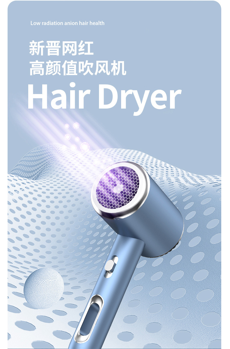 Hotel Salon Household High Speed Hair Dryer Air Styler Hot Air Brush for Professional