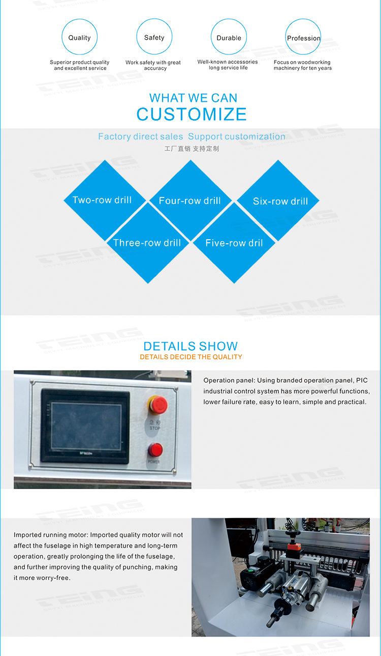 Video Technical Support Multi Boring Machine for Woodworking CNC Deep Hole Drilling