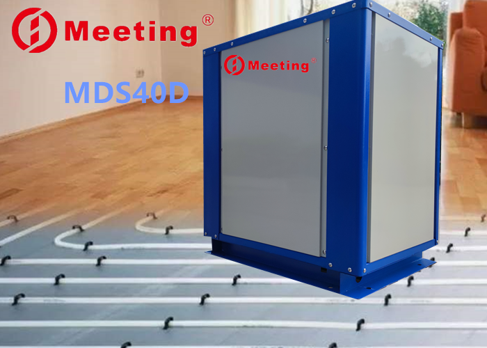 Meeting MDS40D 15KW 220V/380V Geothermal Source Heat Pump For Heating/Cooling