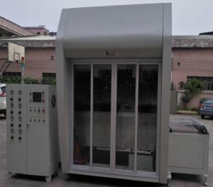 China Customized Spray HMI Coating Machine 200mm Distance 1000ml/Min 0.1-3mm wholesale