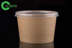 China High Gloss Coating Rigid Kraft Paper Soup Bowl 12oz For Take - Out Food wholesale