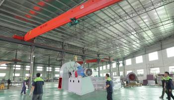FOSHAN STAR TECHNOLOGY CO.,LTD