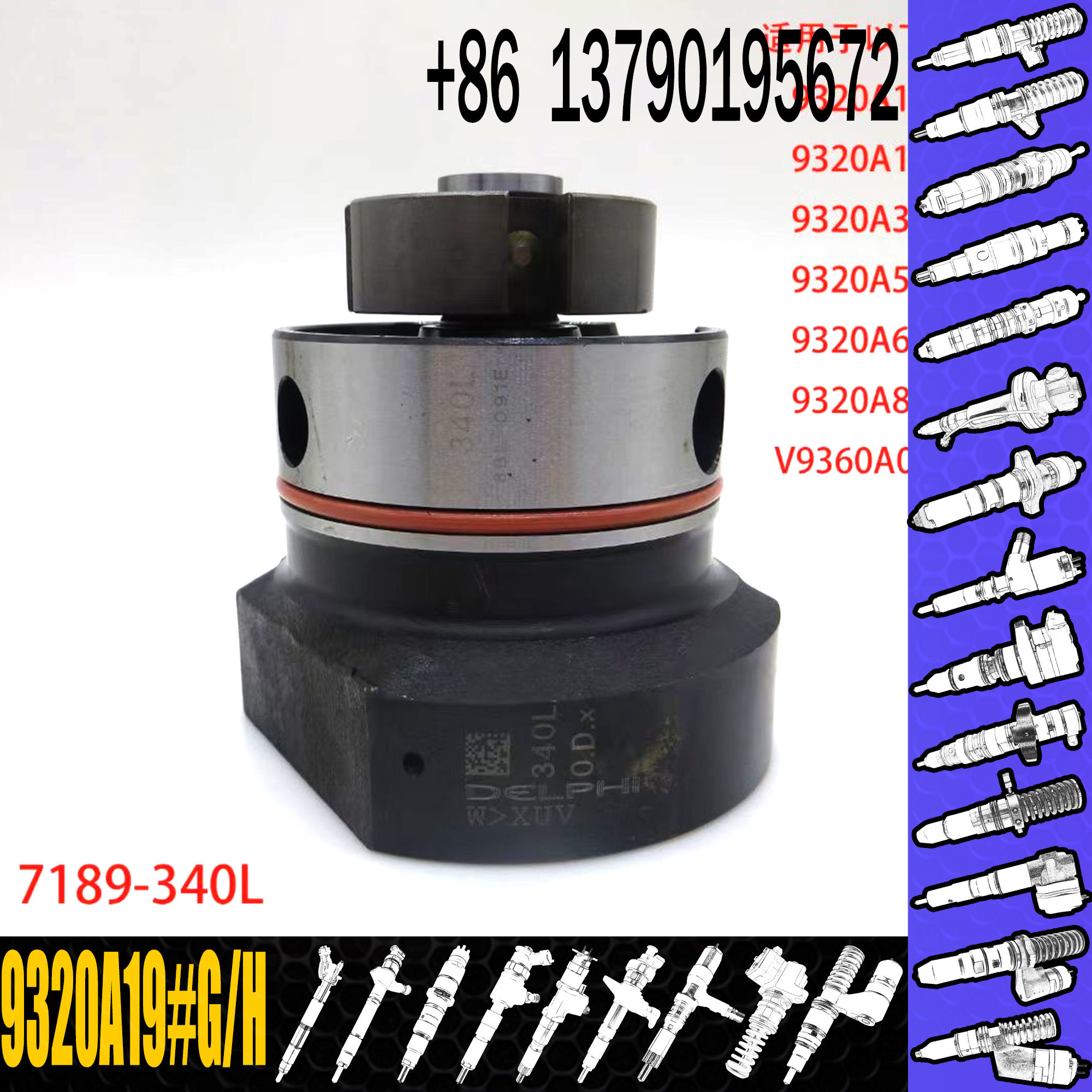 In Stock Diesel Fuel Pump Head Rotor 7189-376L 7189376L 7189 376L For 9320A19#G/H