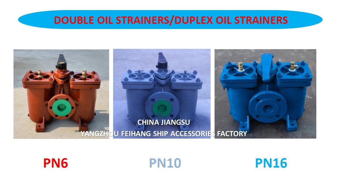 Duplex Oil Strainers - Double Oil Filters Marker China Jiangsu Yangzhou Feihang Ship Accessories Factory
