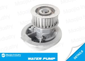 China #1447 / AW9375 water pump for car 98 - 03 Isuzu Amigo Rodeo Daewoo Nubira Leganza 2.0L 2.2L DOHC wholesale