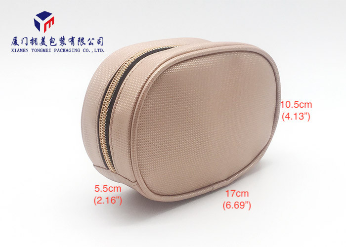 Oval Shape Custom Leather Cosmetic Bag Simple Fashion Design With Metal Zipper