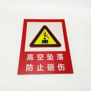 China Flexo 4mm Construction Site Sign Warning PP Corrugated Board wholesale
