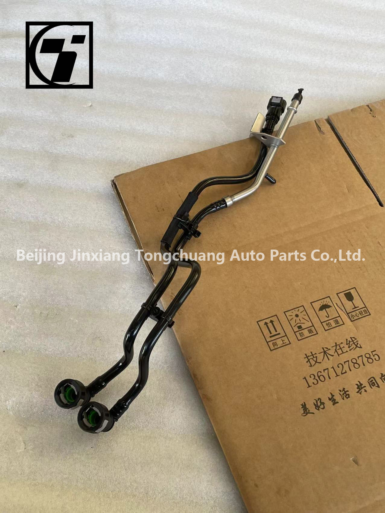 2016- Foton Aumark AUCAN 2.5 Engine 4F25TC Low Pressure Fuel Line Assembly PM40006376