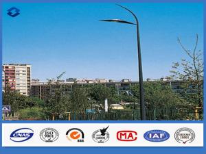 China ASTM A36 11m Anti - corrosion Street Lighting Pole customized color wholesale