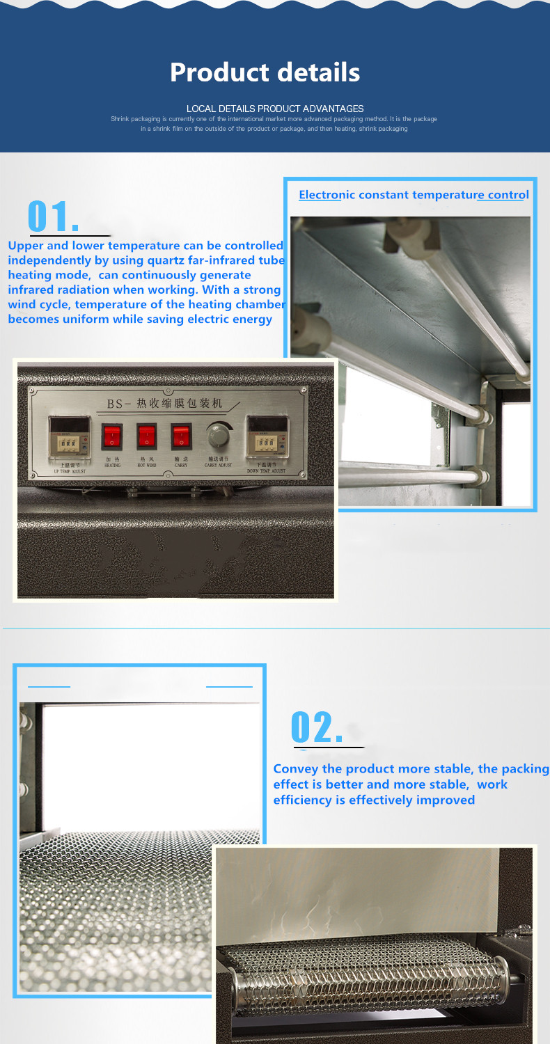PVC POF Film Heat Tunnel shrink wrapping machine For Books Cartons Bottles