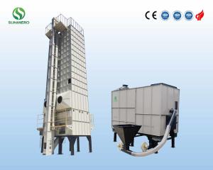China SUNMERO Customized Paddy Grain Dryer For Rice Milling Plants wholesale