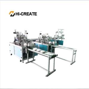 China 150pcs/Min 9KW Non Woven Face Mask Making Machine wholesale