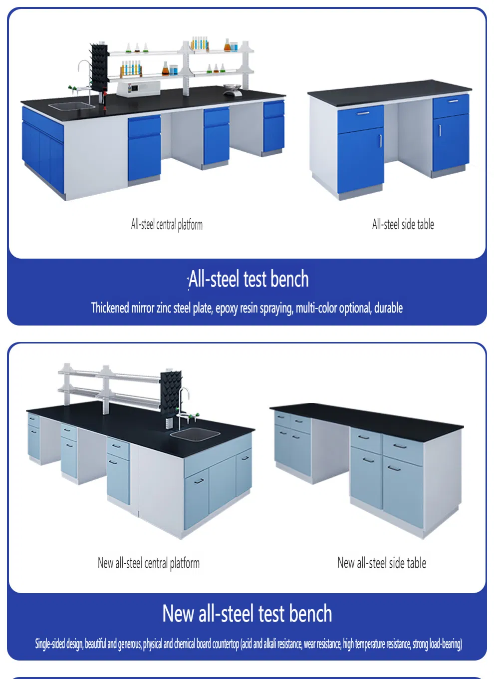 Lab Furniture Stainless/Cold Rolled Steel High Grade Steel Lab Epoxy Resin Top Table with Socket