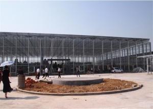 China Large Size Venlo Type Glass Greenhouse Hot Galvanized Steel Skeleton Material wholesale