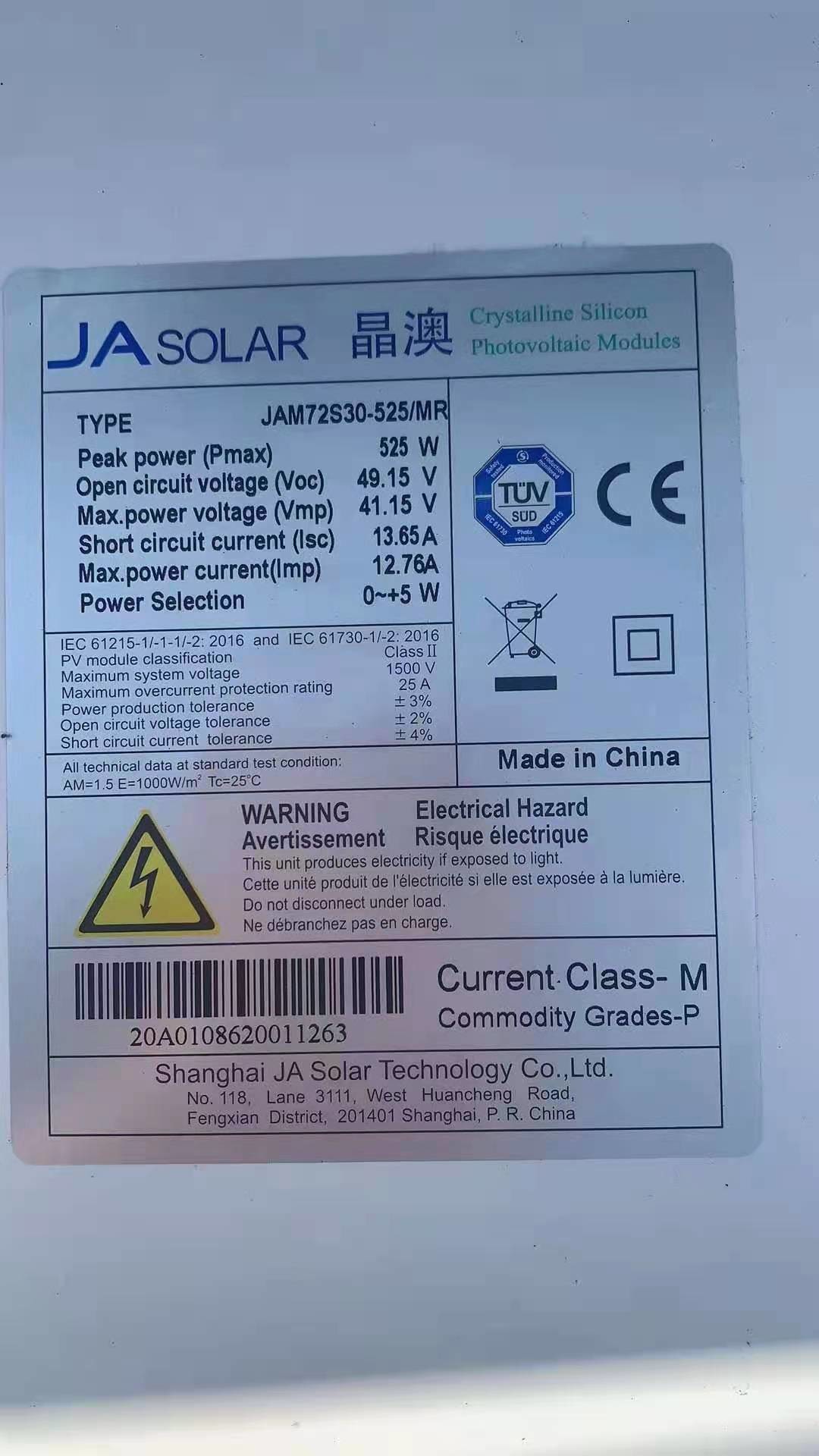 JA Solar Mono Cell TUV 500 Watt Monocrystalline Solar Panel