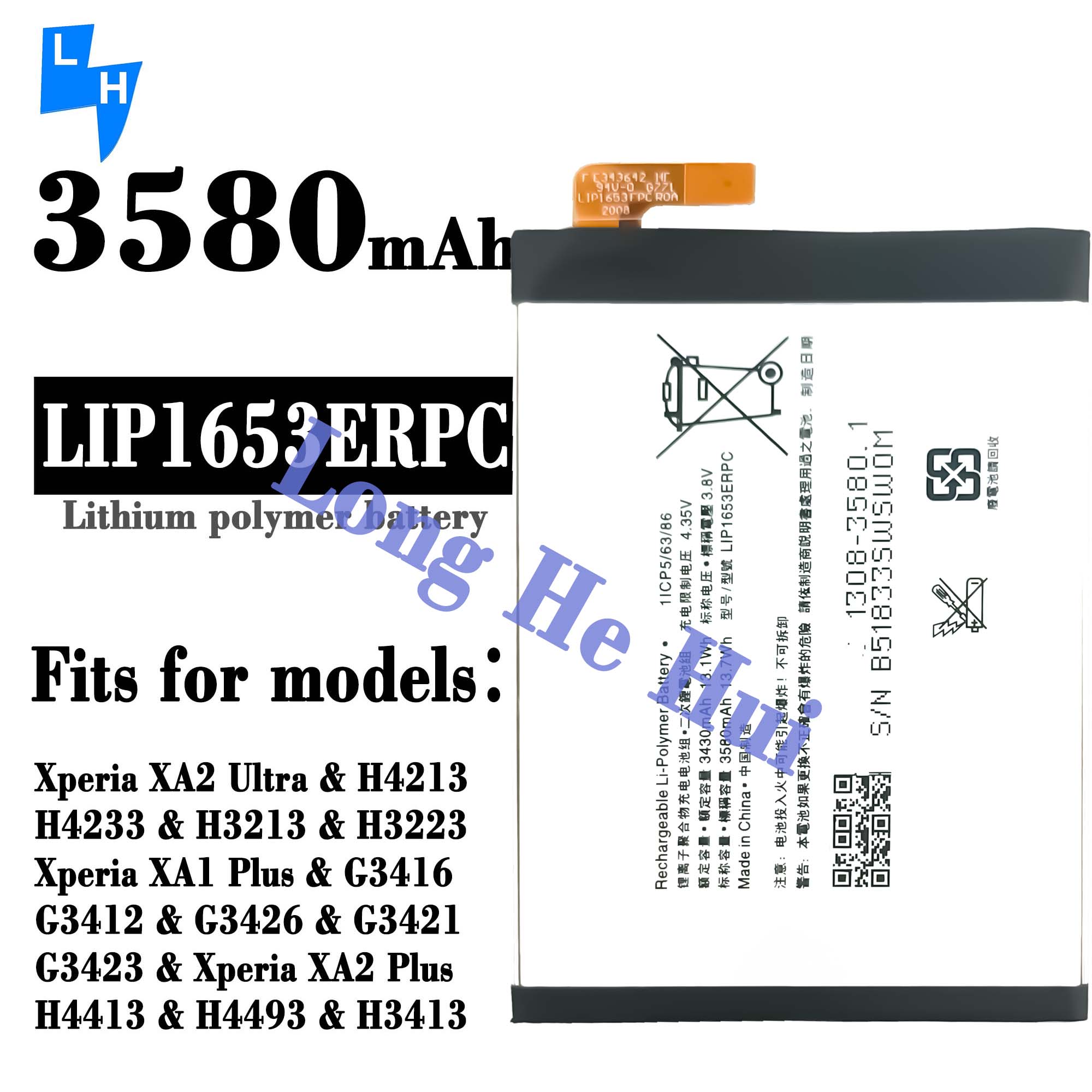 High Capacity XA2 Plus/XA2P Mobile Phone Battery for Sony XA2 Ultra XA1 Plus 3580mAh