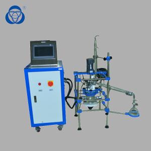 China Laboratorial Refrigerated Heating Circulator Efficient Fast Simple Filling wholesale