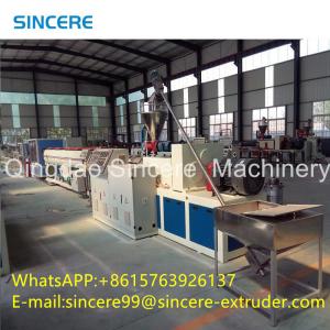 China Plastic PVC Pipe Extrusion Line 20-110 50-160 75-250mm wholesale