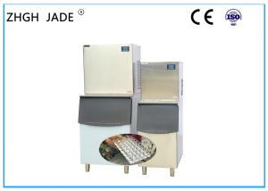 China Energy Efficient Ice Cube Maker Machine 760 * 820 * 1910MM For Cafe Bar wholesale