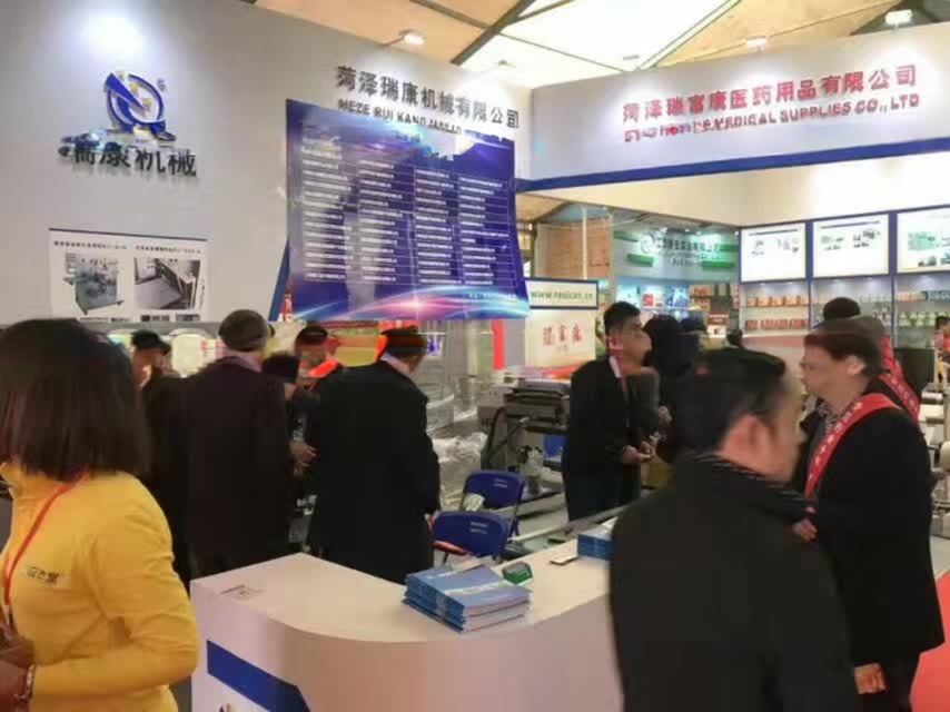 KC-2000-D High Speed Colorful Adhesive Bandage Machine with Packaging and Making Part