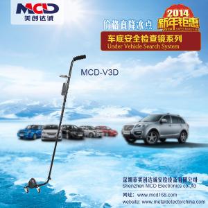 China 4.3 Inch Multimedia Vehicle Inspection Mirror With Sony Chips Camer wholesale