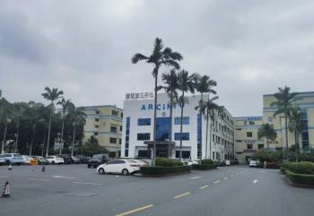 Aimeili Jewelry (Dongguan) Co., Ltd.