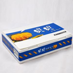 China PP Corrugated plastic box vegetable fruit box wholesale