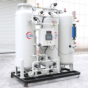 China 3-170nm3 PSA Nitrogen Generator Plant for Aerosol Filling Intelligent wholesale