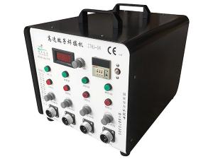 China Industrial Wire Welding Equipment Automatic Terminal Welding Equipment wholesale