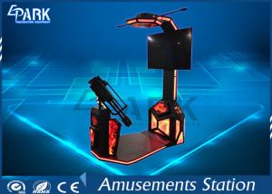 China Interactive 9D Virtual Reality Simulator VR Shooting Gatling Gunner 3 Games wholesale