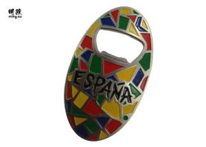 China Colorful Customizable Bottle Lid Opener , Bottle Key Opener Soft Enamel Logo wholesale