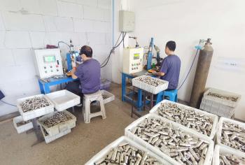 Yuhuan Aydin Machinery Manufacturing Co., Ltd.