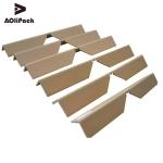 Paper 2m Length 5mm Pallet Corner Protectors