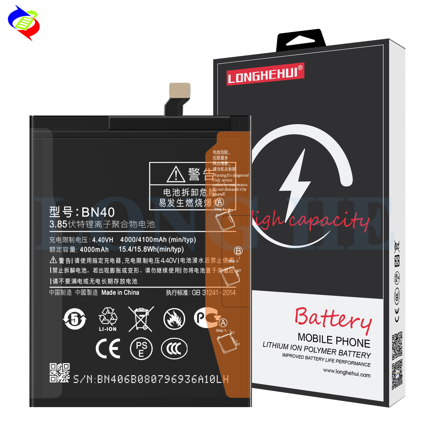Redmi 4 Pro/Prime Replacement Battery BN40 for Xiao Mi Mobile Phone Models