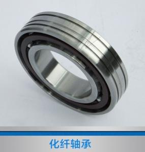 China 6004-2RZP43 Textile Machinery Bearing Φ20×Φ42×12 for Spindle wholesale