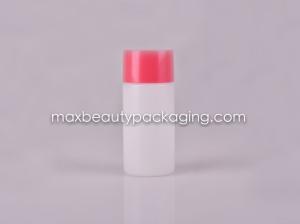 China top quality plastic cosmetic bottle 70g plastic container wholesale